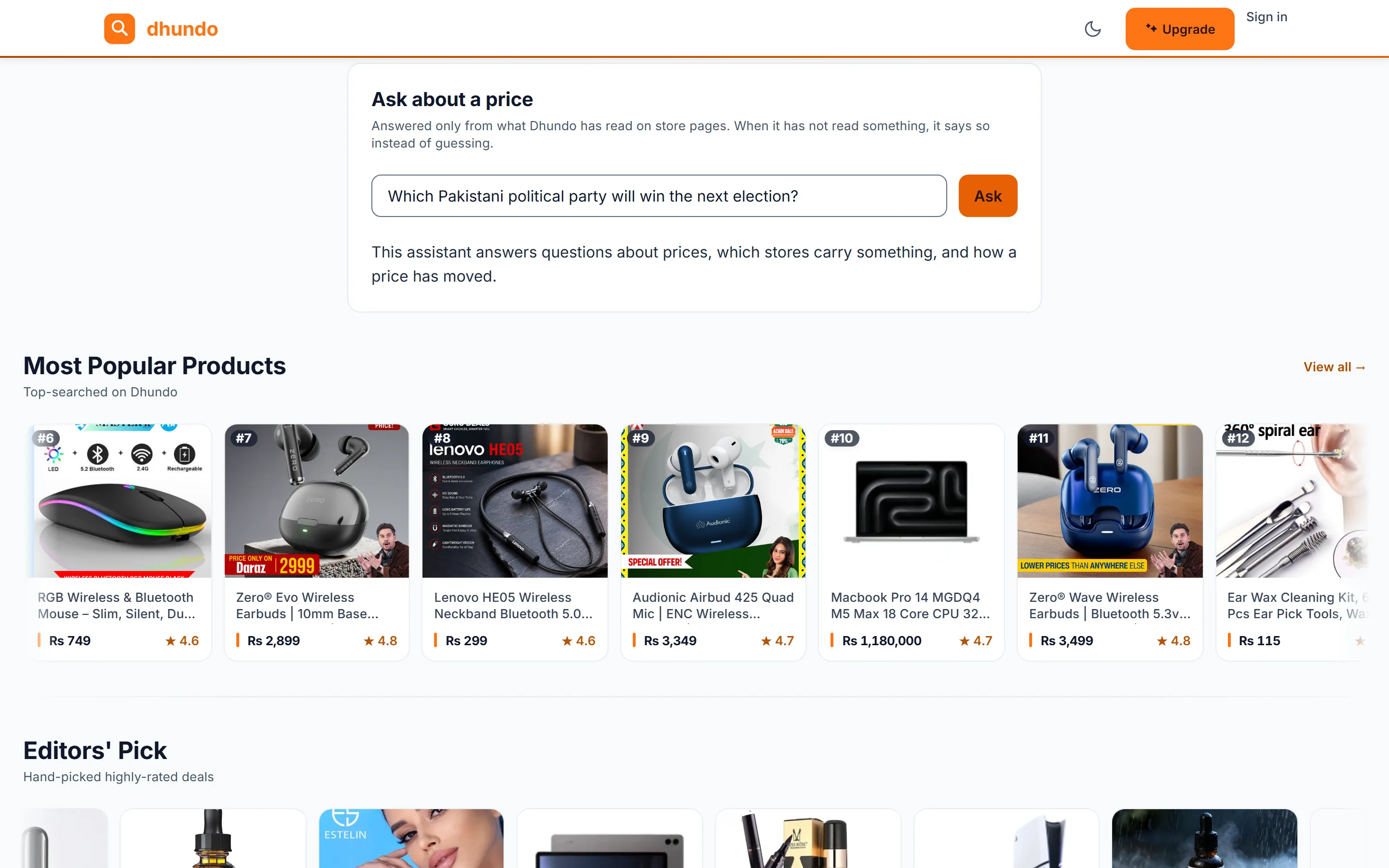 Dhundo's Ask about a price panel with the question Which Pakistani political party will win the next election, answered by a refusal stating the assistant answers questions about prices, which stores carry something, and how a price has moved