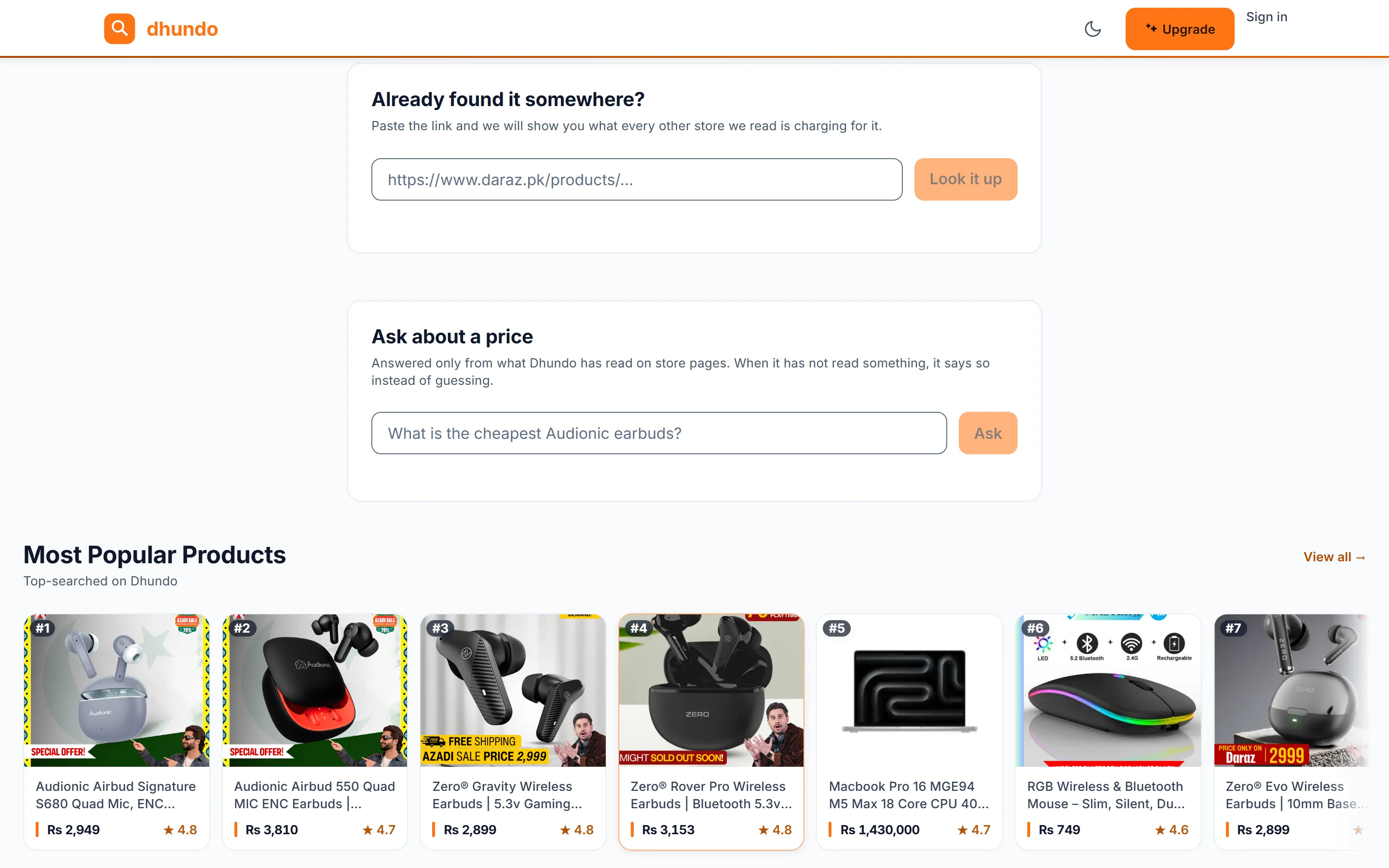 Dhundo's paste-a-URL panel, headed Already found it somewhere, with an input expecting a retailer product link